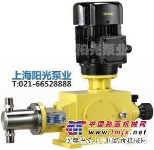 供应计量泵|隔膜式计量泵|JYZR系列液压隔膜式计量泵