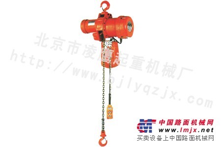 日智電動葫蘆北京代理廠家環(huán)鏈電動葫蘆系列