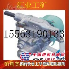 供应1.5KW强力岩石电钻 多功能电钻