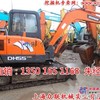 斗山55-7挖掘机，斗山55-7二手挖掘机，二手挖掘机