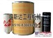 供应徐工吊车机油滤芯，徐工吊车柴油滤芯，油水分离器，空气滤芯