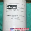供应派克PARKER 派克921999 10c