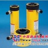 供应美国恩派克液压油缸/恩派克液压缸型号/恩派克液压顶升器