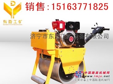 供应DY-700A手扶汽油重型单轮压路机
