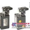 HLC杠杆油压缸