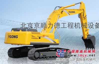 宜工CY230-8挖掘机 北京地区代理15810851958