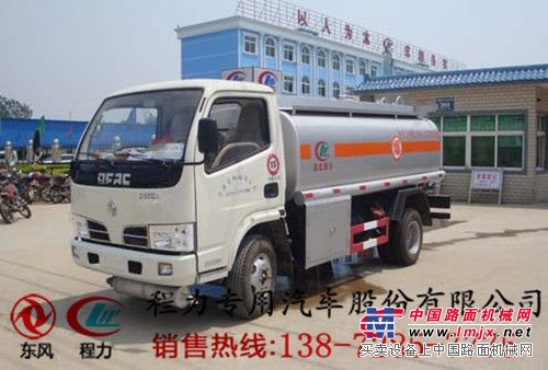 加油车