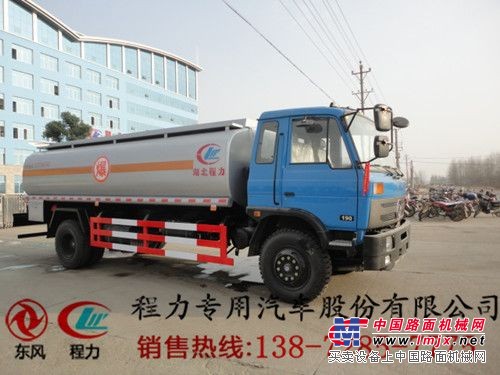 加油车