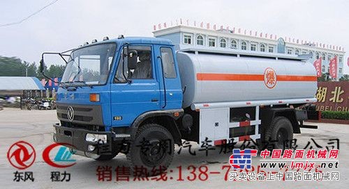 加油车