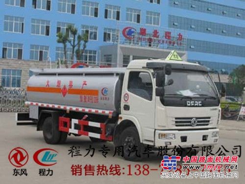 加油车