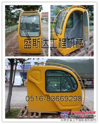 供應(yīng)徐工吊車操縱室，徐工吊車上車駕駛室，徐工吊車配件