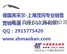 德国阿比泰克宾采尔焊枪MB15AK(气冷）