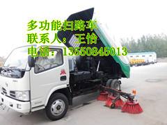 供应湖北道路清扫车 湖北道路清扫车销售价格