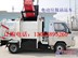 供应电动垃圾清运车（13064895260）
