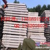 供应枕木固定方式|矿山定做水泥枕木