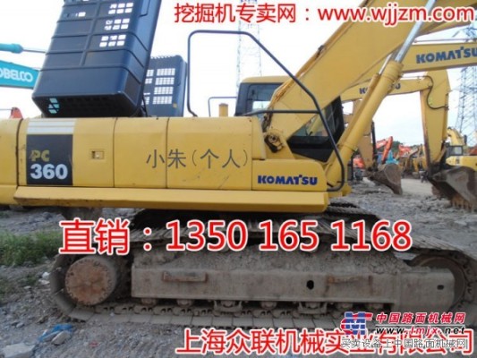 上海二手挖掘機市場|二手挖掘機價格|二手挖掘機專賣網