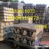 供应水泥轨枕，30kg水泥轨枕，水泥轨枕厂家