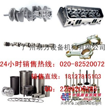 日立发动机缸盖，日立发动机中缸日立发动机缸体  