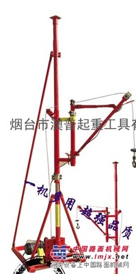 春之雨 專業(yè)生產(chǎn)，給力內(nèi)外通用吊機，旋臂式小窗口吊機。 