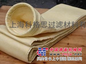 供应科格思耐腐蚀 耐酸碱PPS高温除尘袋