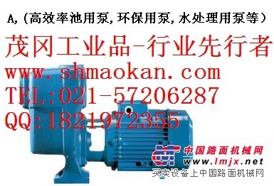 意大利科沛达calpeda自吸泵A 65-150CE