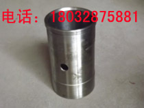 供应日照卧式泵NBB250滑套 NBB250滑套-泵配件