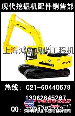 供应现代220-7发动机总成，四配套
