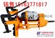 供应DZG-23电动钢轨钻孔机