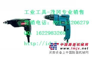 供应博世12-2Professional充电式电钻/起子机 