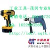 供应博世GSB500 RE Professional冲击钻 