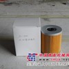 供应小松PC55纸制机柴油滤芯