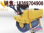 供应辽宁锦州DY-700B型手扶式柴油重型单轮压路机湖北黄冈
