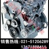 沃尔沃发动机柴油泵－沃尔沃发动机喷油器