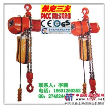 供应HHSY0.5环链电动葫芦|国产固定式环链电动葫芦