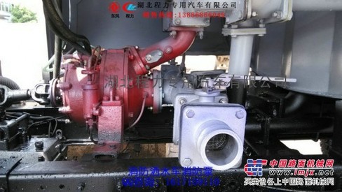 农药洒水车，庄家灌溉洒水车