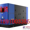 【鼎】沧州市大型柴油发电机租赁 任丘市静音发电机出租