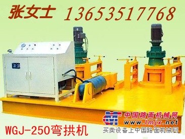 山西厂家直销平立两用冷弯机 角钢齿轮箱冷弯机 钢筋冷弯机