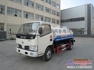 随州洒水车8吨10吨 5吨水车现货