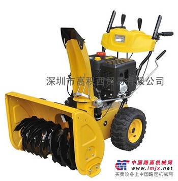 供应富华扫雪机FH- 1376E 13HP
