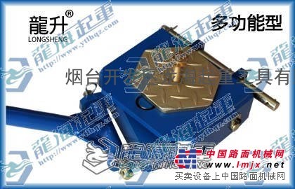 多功能重物移位器价格【可直行，可转向】多功能搬运坦克龙海现货