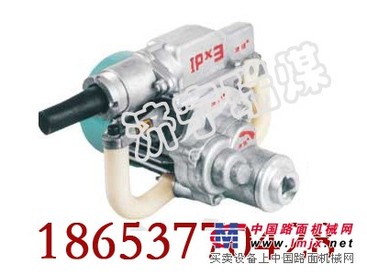手持式ＺＭＳ１２Ｔ、ＺＭＳ１５Ｔ型湿式煤电钻
