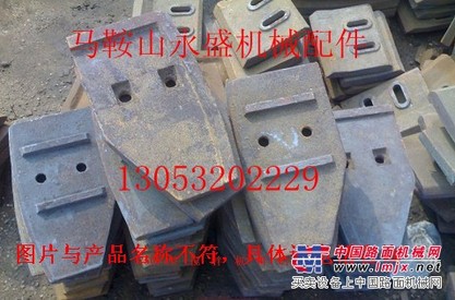 山东建友750混凝土搅拌站弧衬板、侧拌叶、搅拌臂供货商