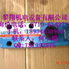 供应DGMC2-3-AT-BW-BT-BW-41