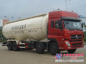 散装水泥车_东风散装水泥车-湖北合力 官网