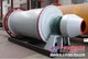 中国制造业发展趋势呈现变化