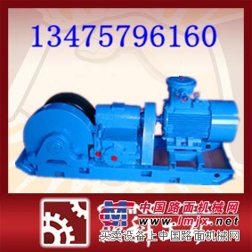 新供应JH系列回柱绞车