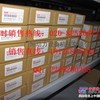 五十铃4HK1X发动机配件 四配套 缸套组件活塞组件