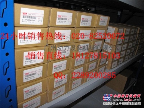 五十铃4HK1X发动机配件 四配套 缸套组件活塞组件