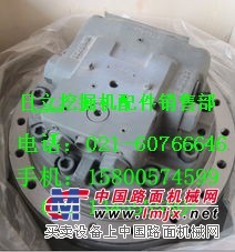 供应日立200行走齿轮箱总成－一级二级减速总成