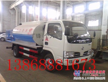 沥青洒布车CLW5060GLQ3 CLW5071GLQ4